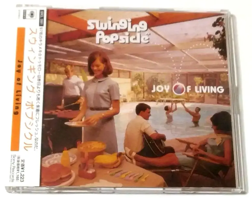 Swinging Popsicle スウィンギング・ポプシクル CD6枚セット Amazon.co.jp: Go on: ミュージック