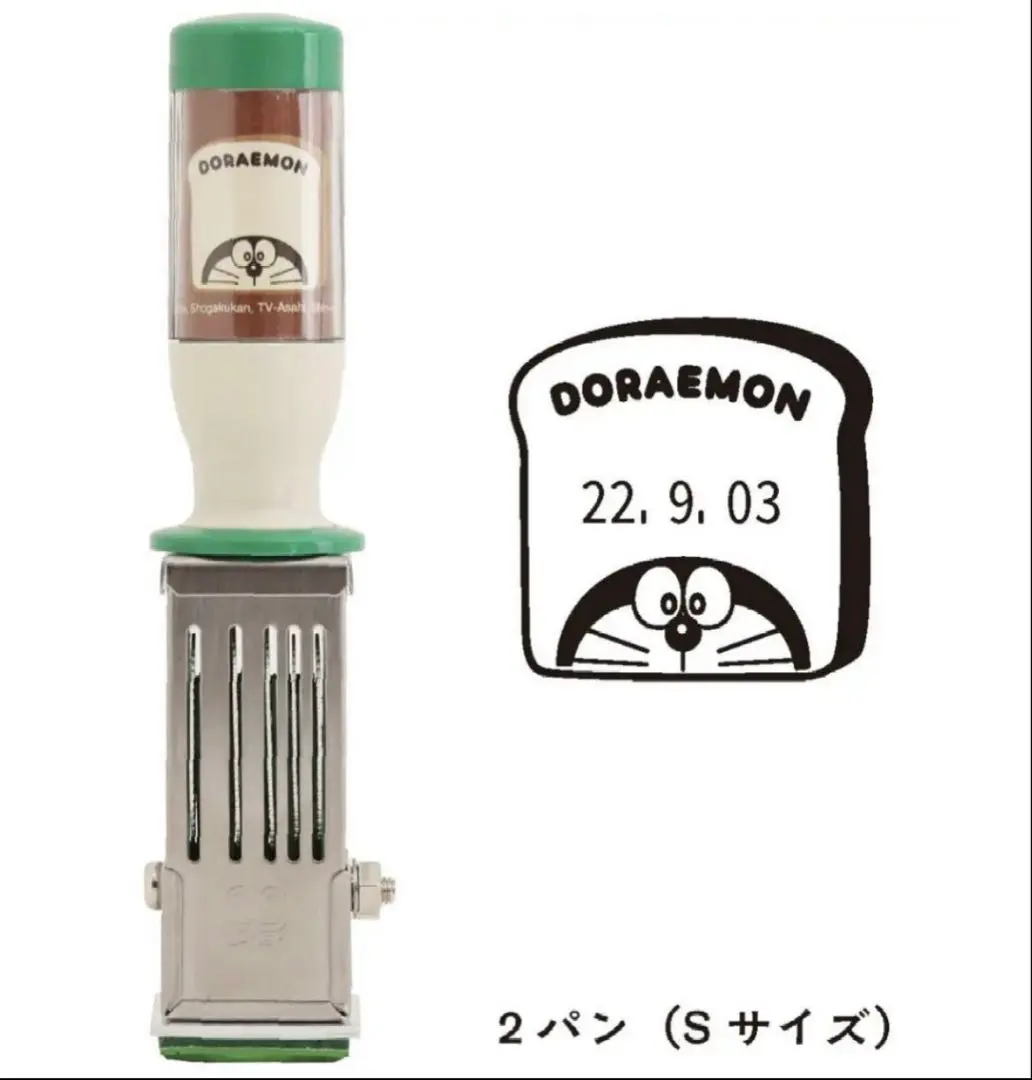 ドラえもん  日付印、スタンプ台（藍）セット 新品 ドラえもん 日付印「郵便局のネットショップ」で受注販売開始