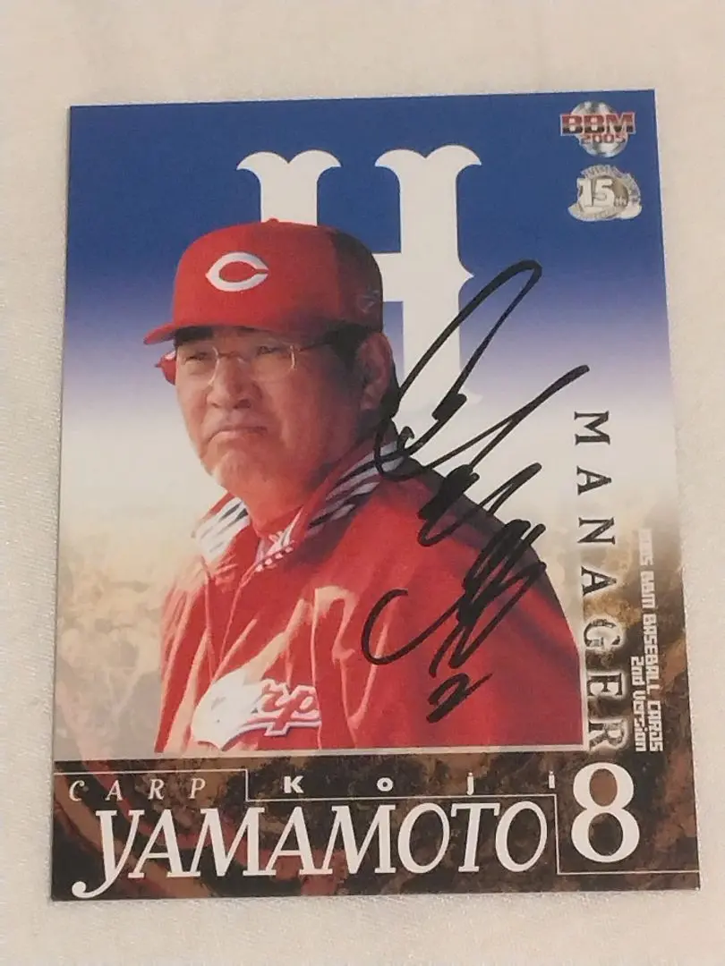 BBM 山本浩二 直筆サインカード 広島カープ ミントモール / MINT 千葉店 / BBM プロ野球90周年 2024 山本