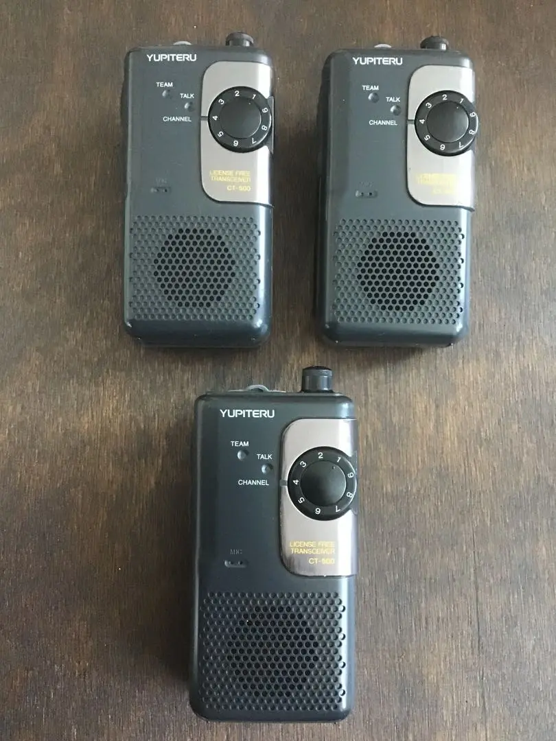 YUPITERU CT-500 トランシーバー 5台セット 特定小電力トランシーバー2台ユピテルCT-500.ユピテルCT-530