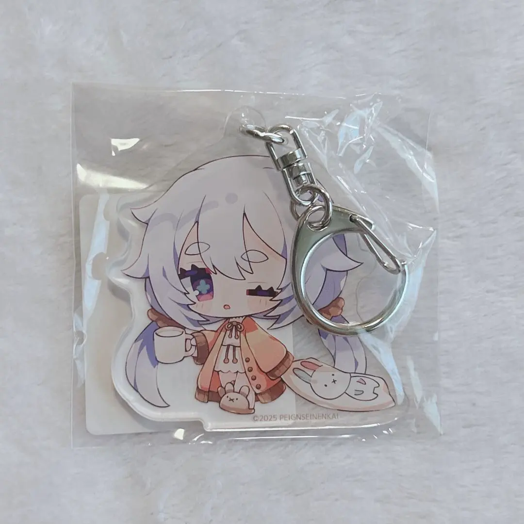 Thumbnail of Payne Youth Association Machika Acrylic Key Chain 3