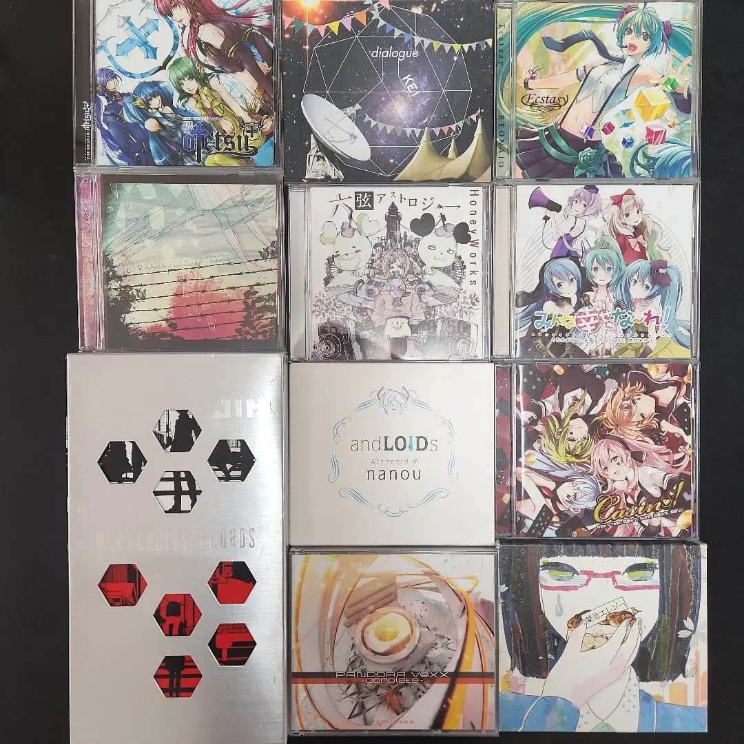 カゲプロ　MEKAKUCITYRECORDS 特典　時計　在庫ラスト 2025年最新】mekakucityrecords じんの人気アイテム - メルカリ