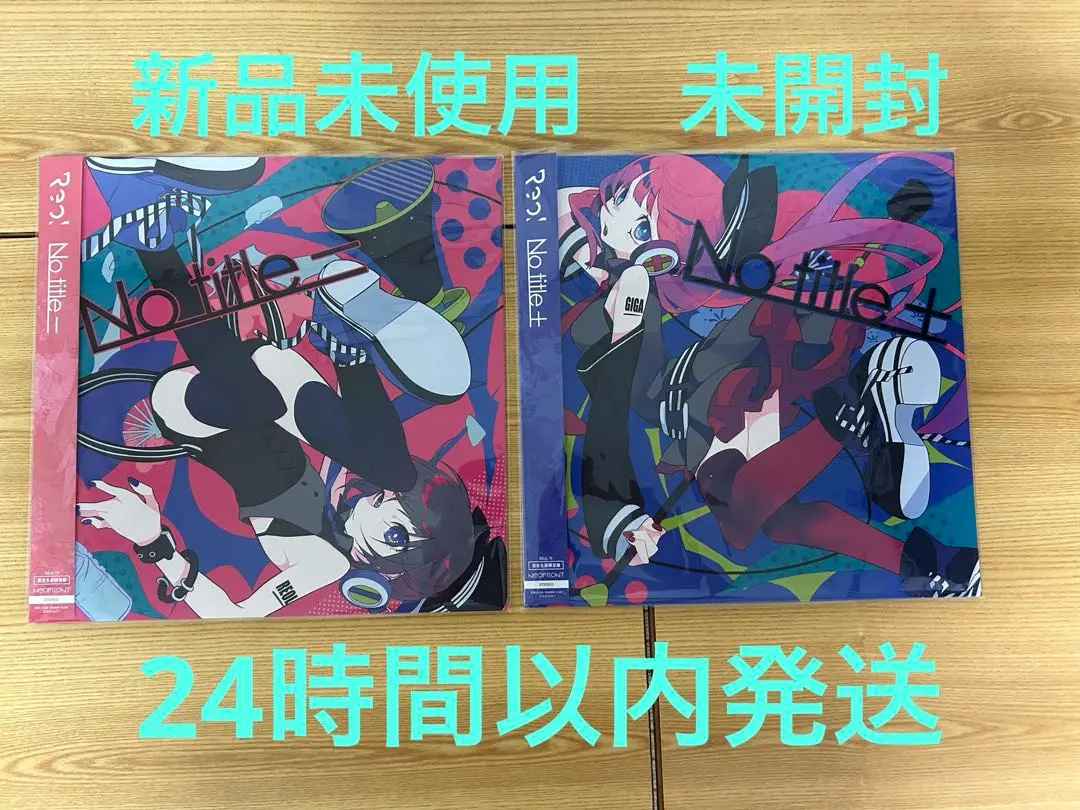 2025年最新】No title＋の人気アイテム - メルカリ