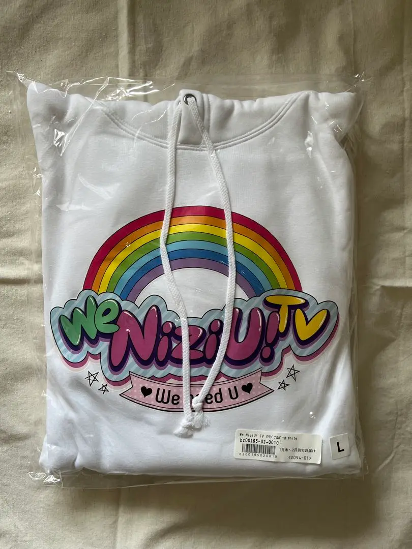 新品未開封！NiziU リオ We NiziU TV 沖縄 土産 Tシャツ 新品未開封！NiziU リオ We NiziU TV 沖縄 土産 Tシャツ