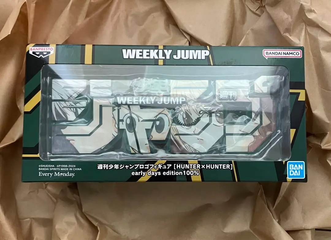 2025年最新】ジャンプロゴフィギュア ハンターハンターの人気