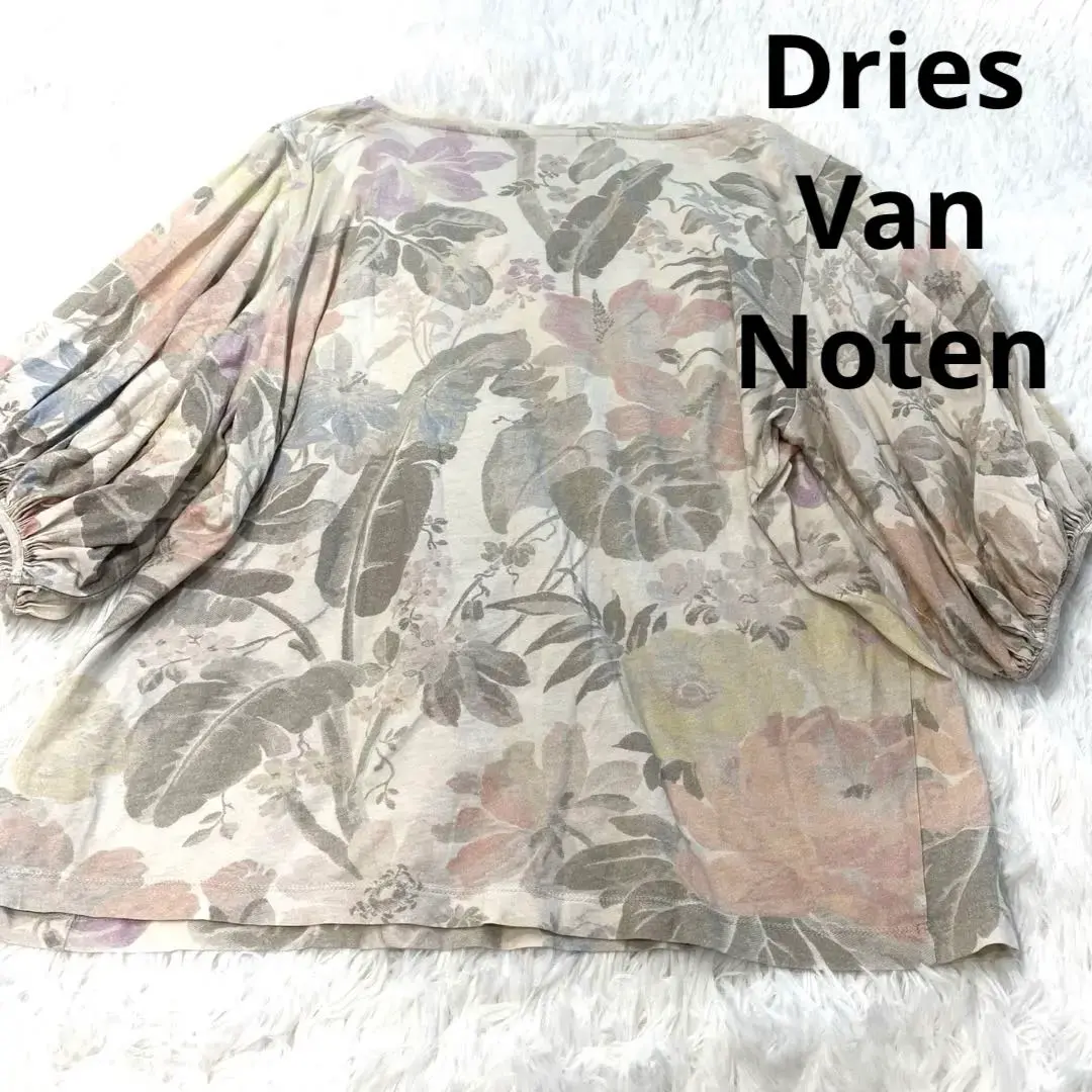 2025年最新】DRIES VAN NOTEN チュニックの人気アイテム - メルカリ