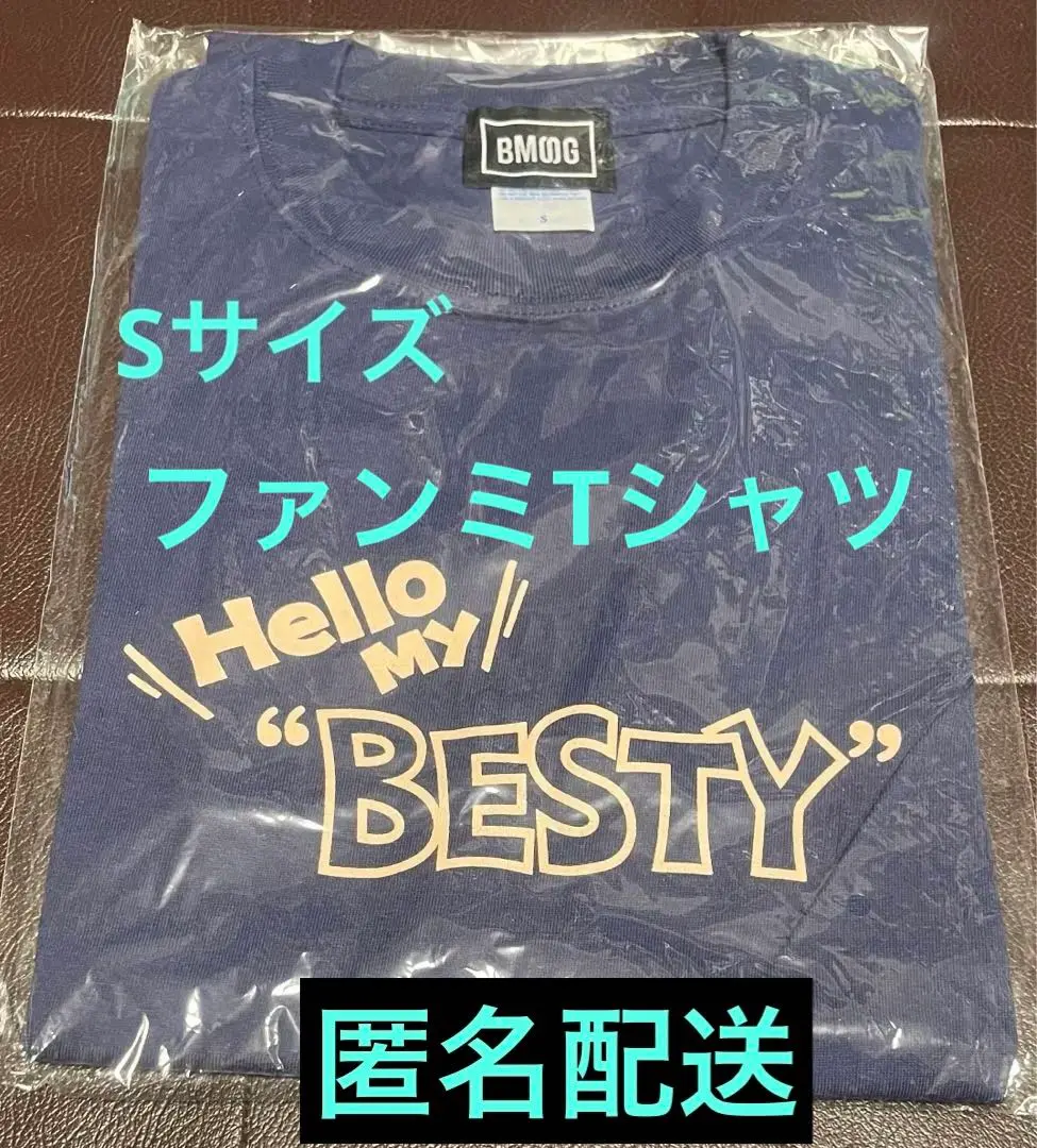 2025年最新】#HELLOMYBESTYの人気アイテム - メルカリ