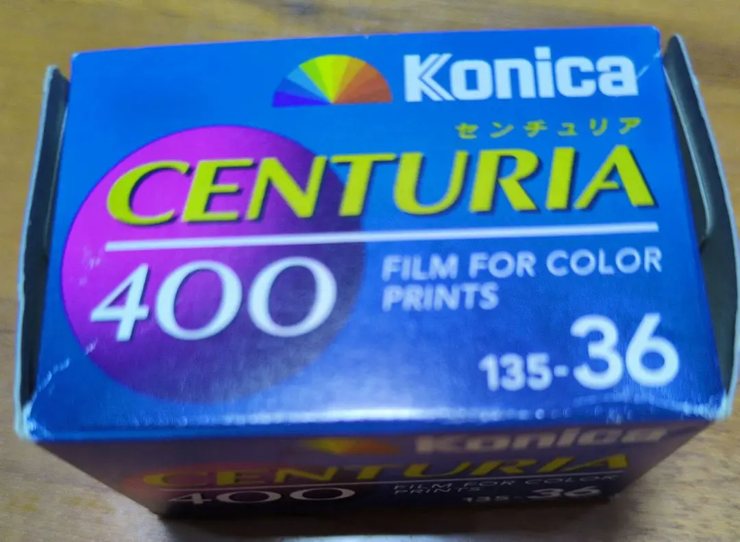 DNP センチュリア400 135 36枚 10個 Yahoo!オークション -「dnp」(フィルム) (カメラ、光学機器)の