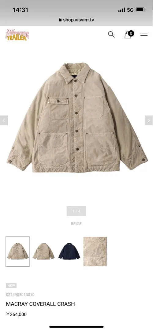 2025年最新】visvim macray coverall crashの人気アイテム