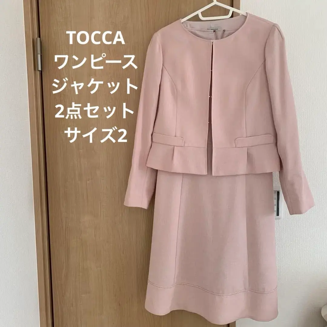 TOCCA フォーマル スーツ ワンピース TOCCA】TOCCA'S Ceremony Style – TOCCA OFFICIAL SITE
