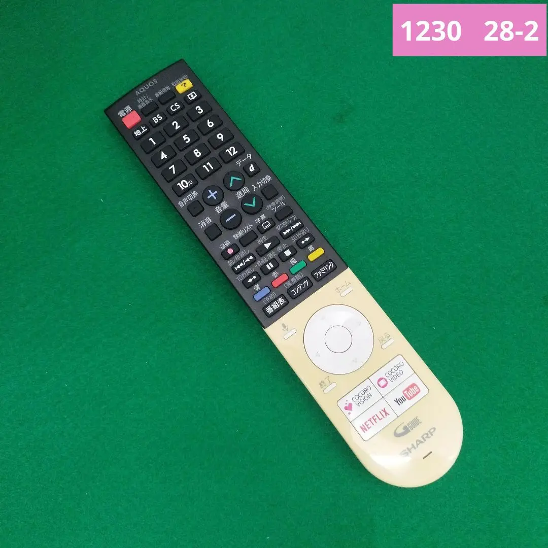 2025年最新】LC-55US5の人気アイテム - メルカリ