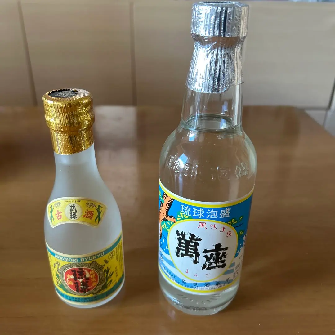 ☆本場泡盛グリーンボトル［萬座]　720mℓ30度 35年 ☆サクラ開花宣言！本場泡盛グリーンボトル［萬座]720mℓ30度