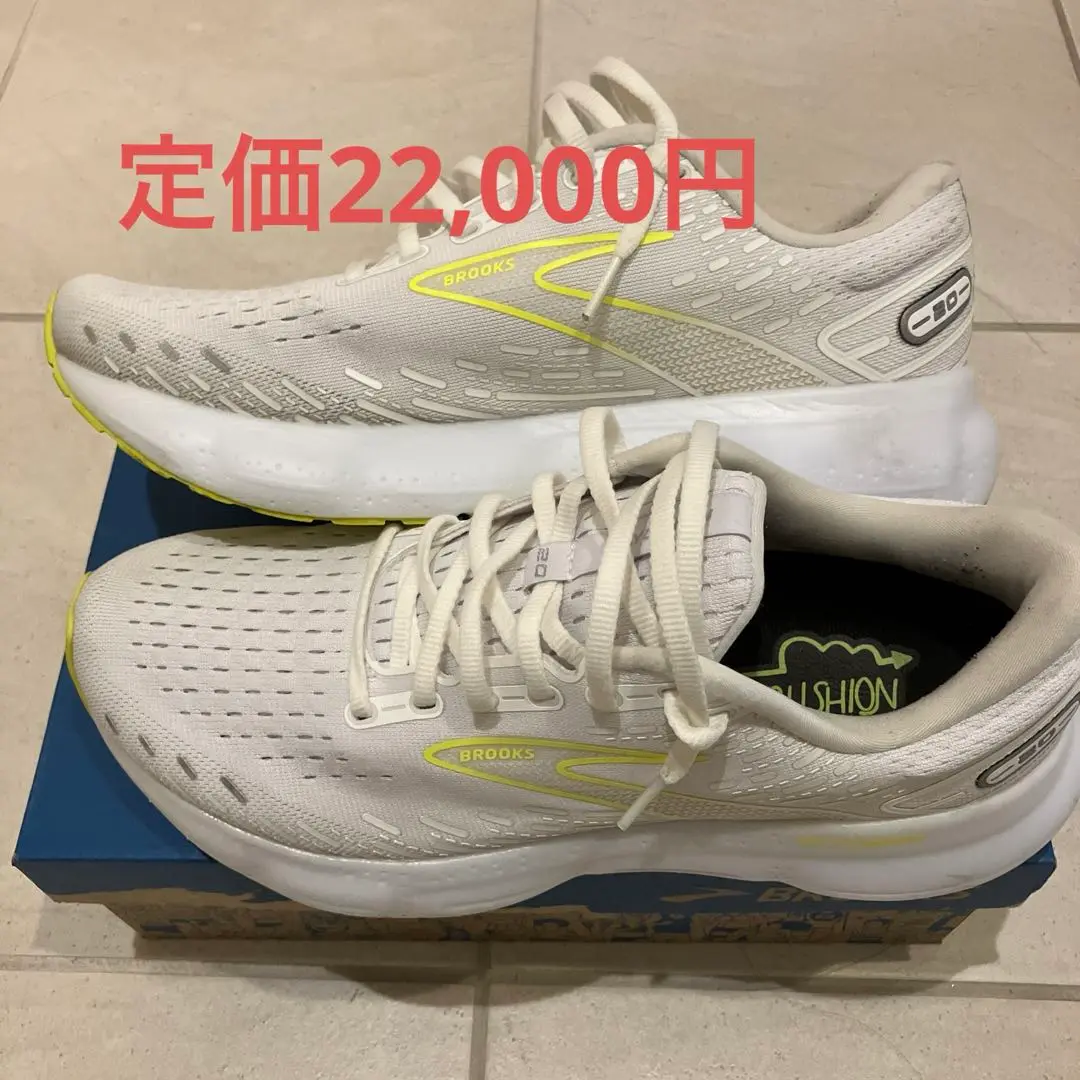 楽天市場】brooks グリセリン20の通販