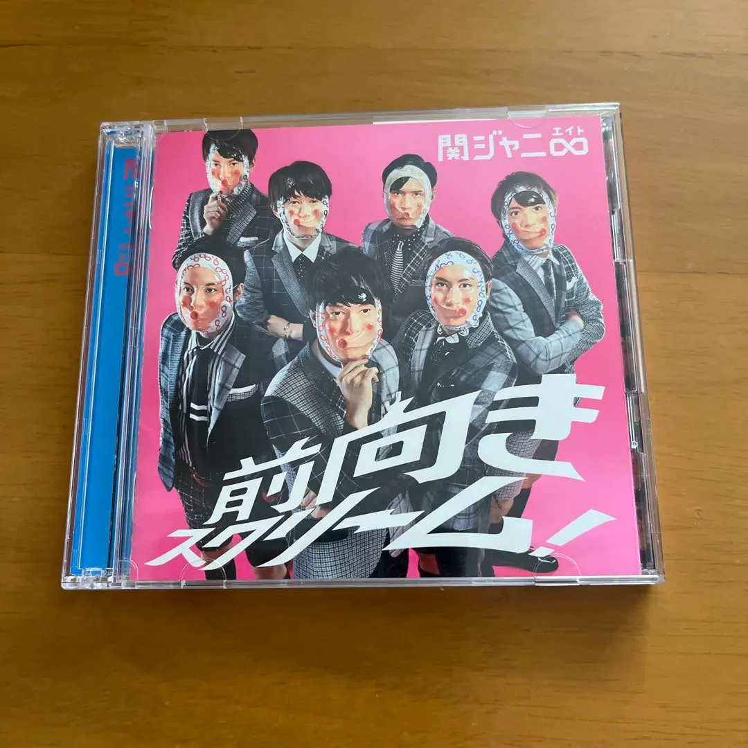 Thumbnail of Kanjani Eight - Maemuki Scream! (First Press Limited Edition)
