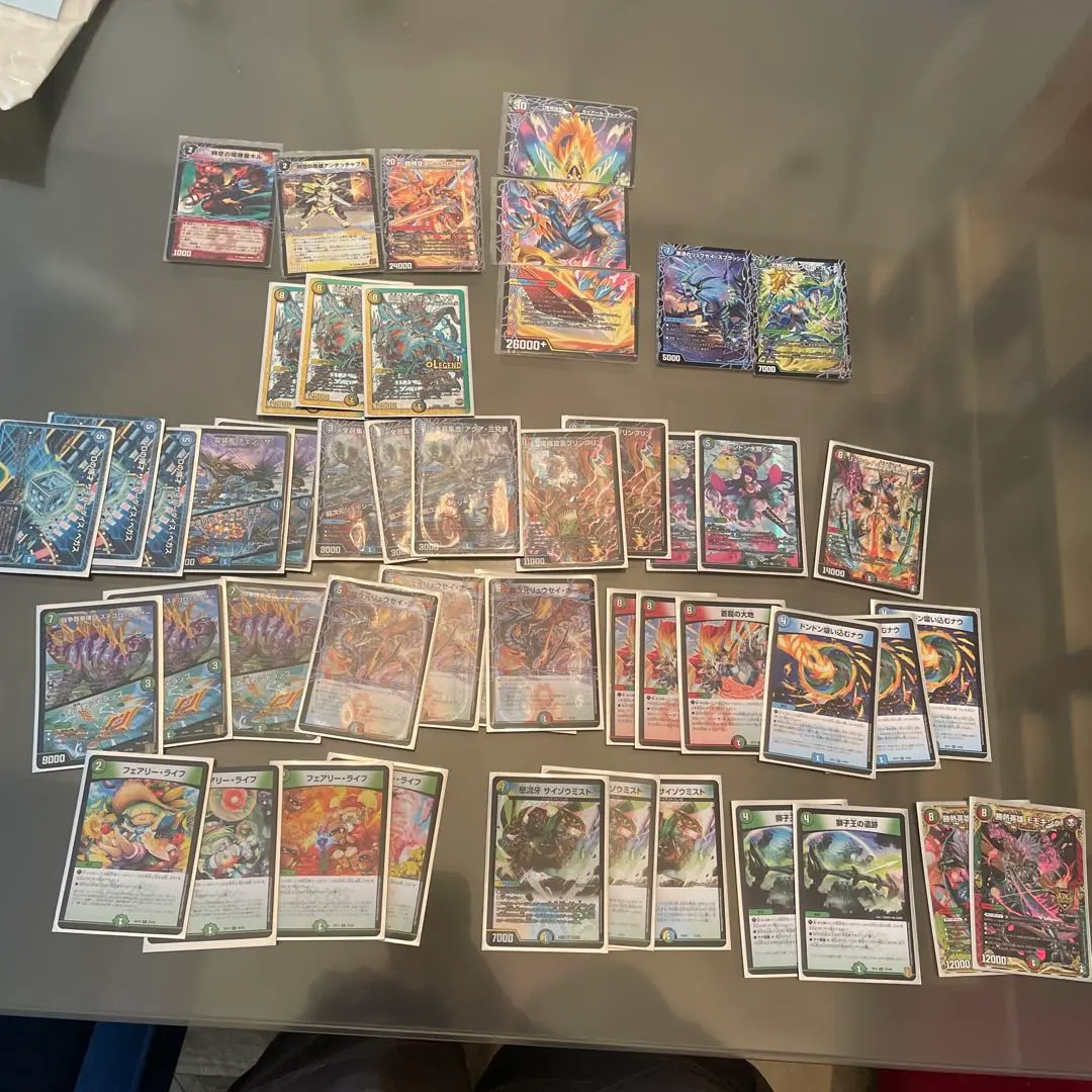 決鬥怪獸 構築完成牌組 超次元牌組 的縮圖