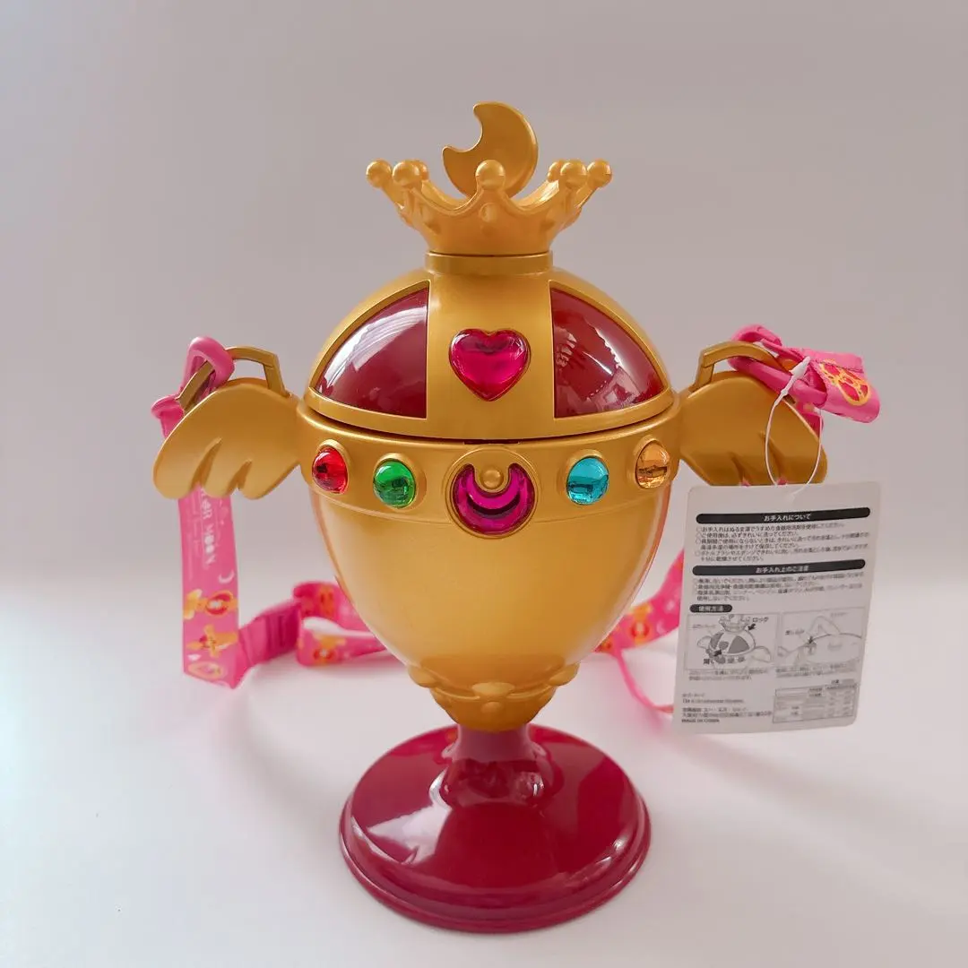 Thumbnail of Sailor Moon USJ (Universal Studios Japan) Rainbow Moon Chalice