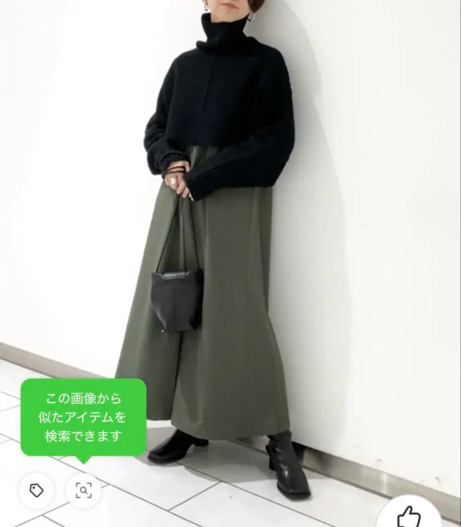 Thumbnail of KBF Knit Set Dress