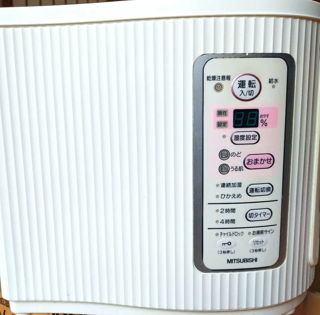 【未使用品】MITSUBISHI 加湿器 SV-DK807-W 未使用品】MITSUBISHI 加湿器 SV-DK807-W - メルカリ