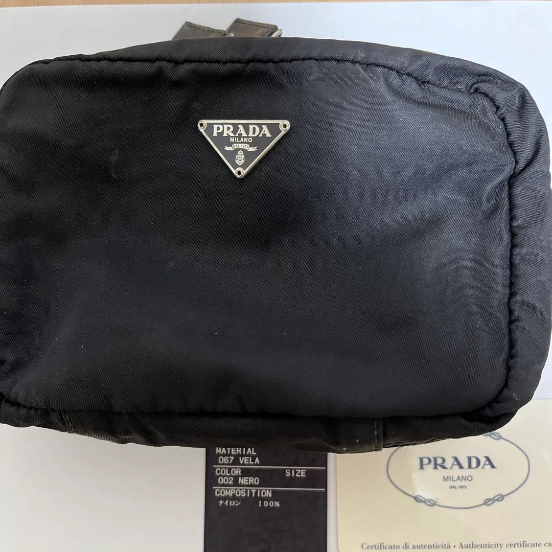Thumbnail of PRADA Black Nylon Pouch