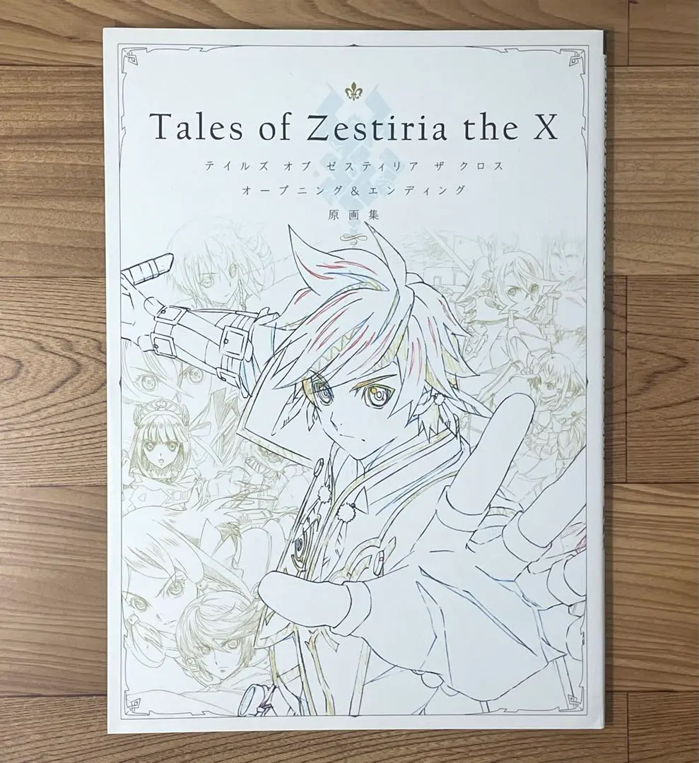 設定原画集 いのまたむつみ DX Silver Gold 2冊セット テイルズ 設定原画集 いのまたむつみ DX Silver Gold 2冊セット テイルズ