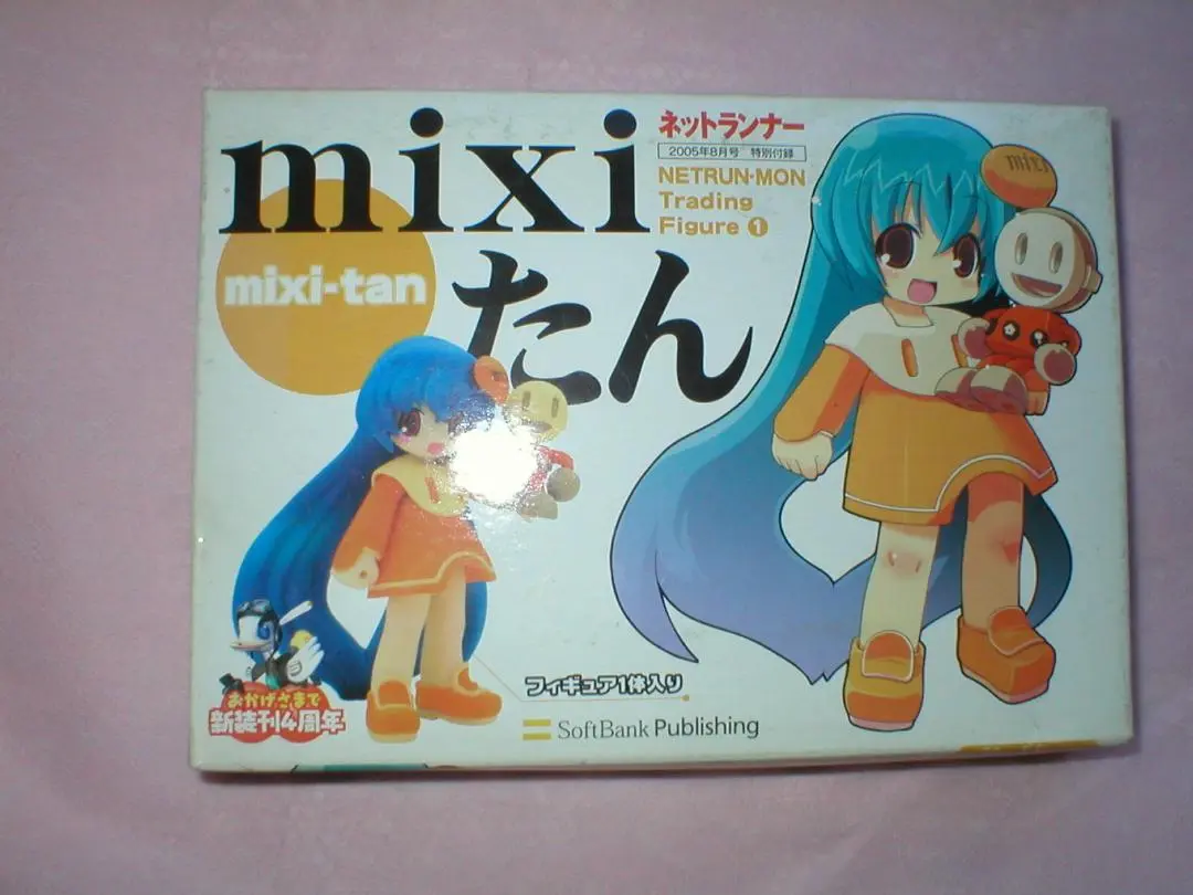 2025年最新】フィギュア mixiたんの人気アイテム - メルカリ