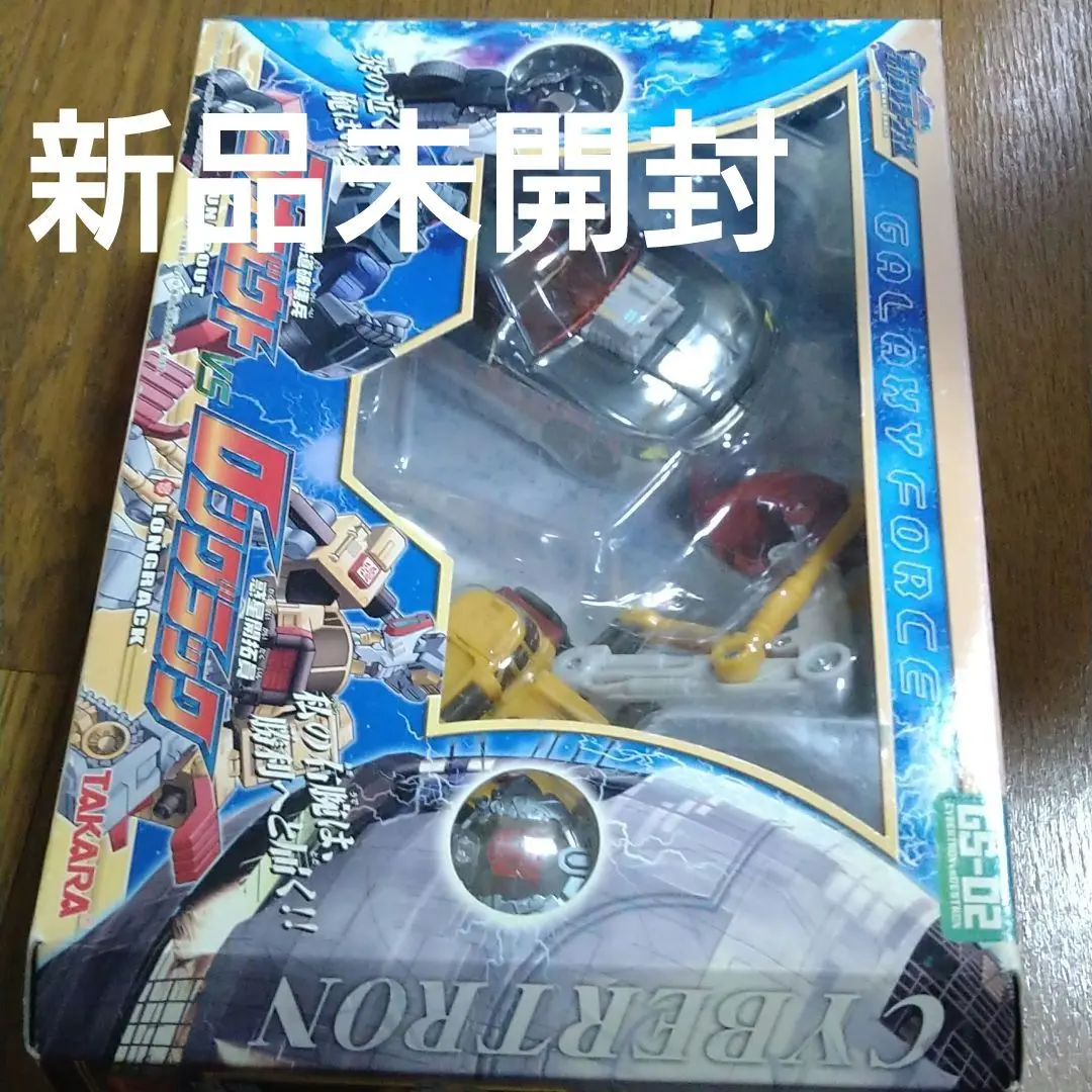 2025年最新】ラナバウト トランスフォーマーの人気アイテム