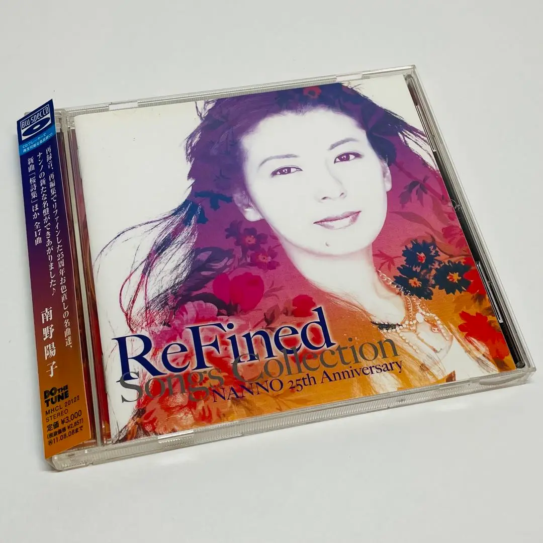 南野陽子　25th Anniversary 限定盤　２セット　美品 南野陽子 Nanno 25th Anniversary 美品！ CD DVD - メルカリ