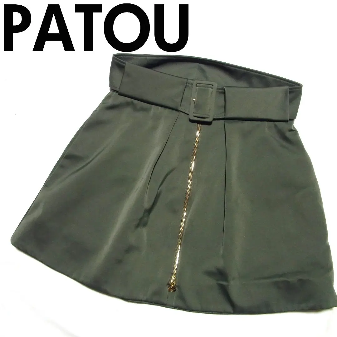今だけのお値下げです。新品\"PATOU\" フェザーミニスカート 今だけのお値下げです。新品