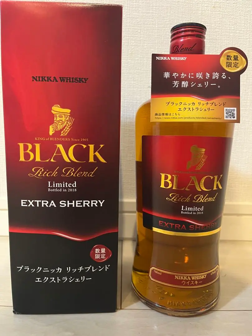 2025年最新】ブラックニッカ リッチブレンド エクストラシェリー