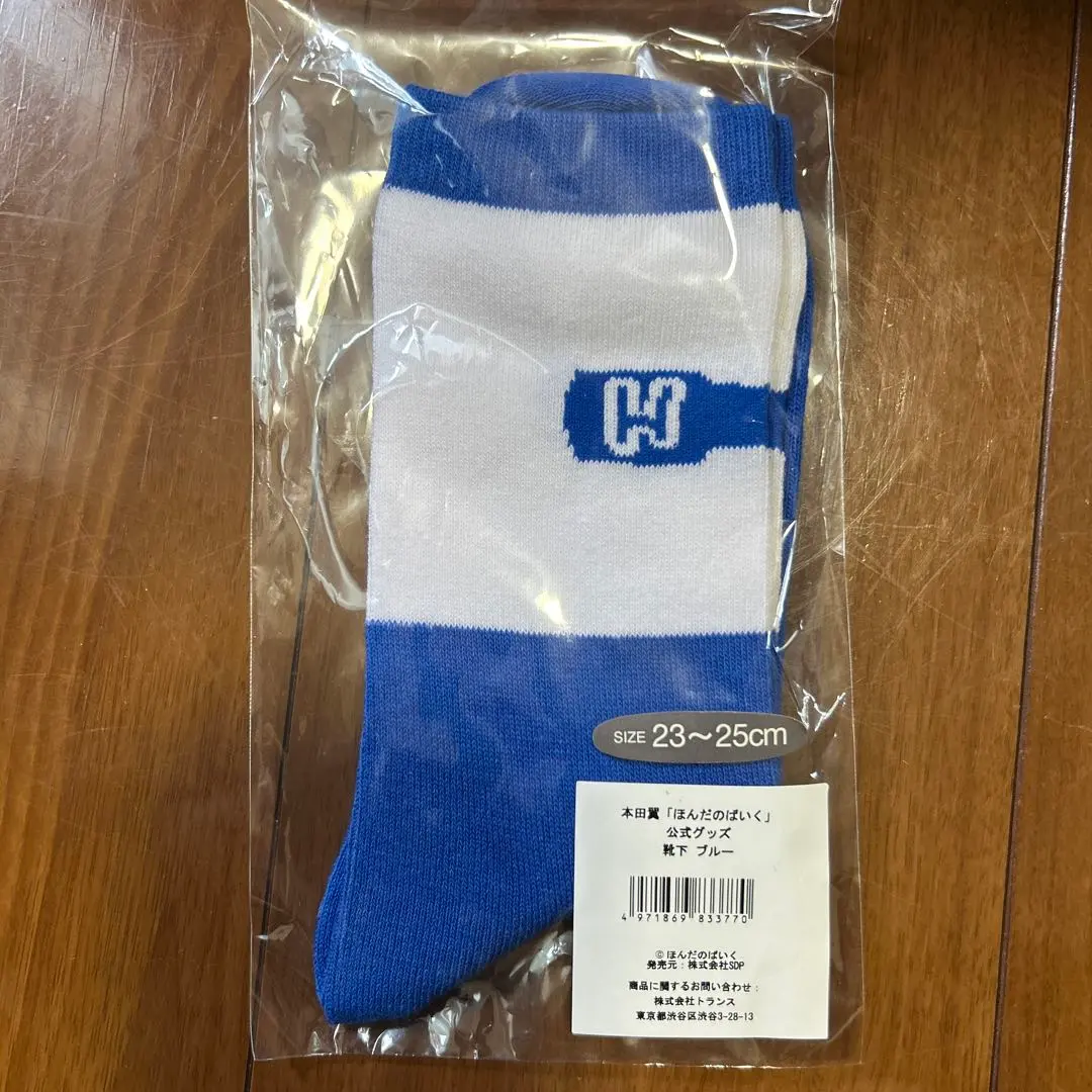 Thumbnail of [Excellent Condition] Honda Bike Official Goods Socks - Blue