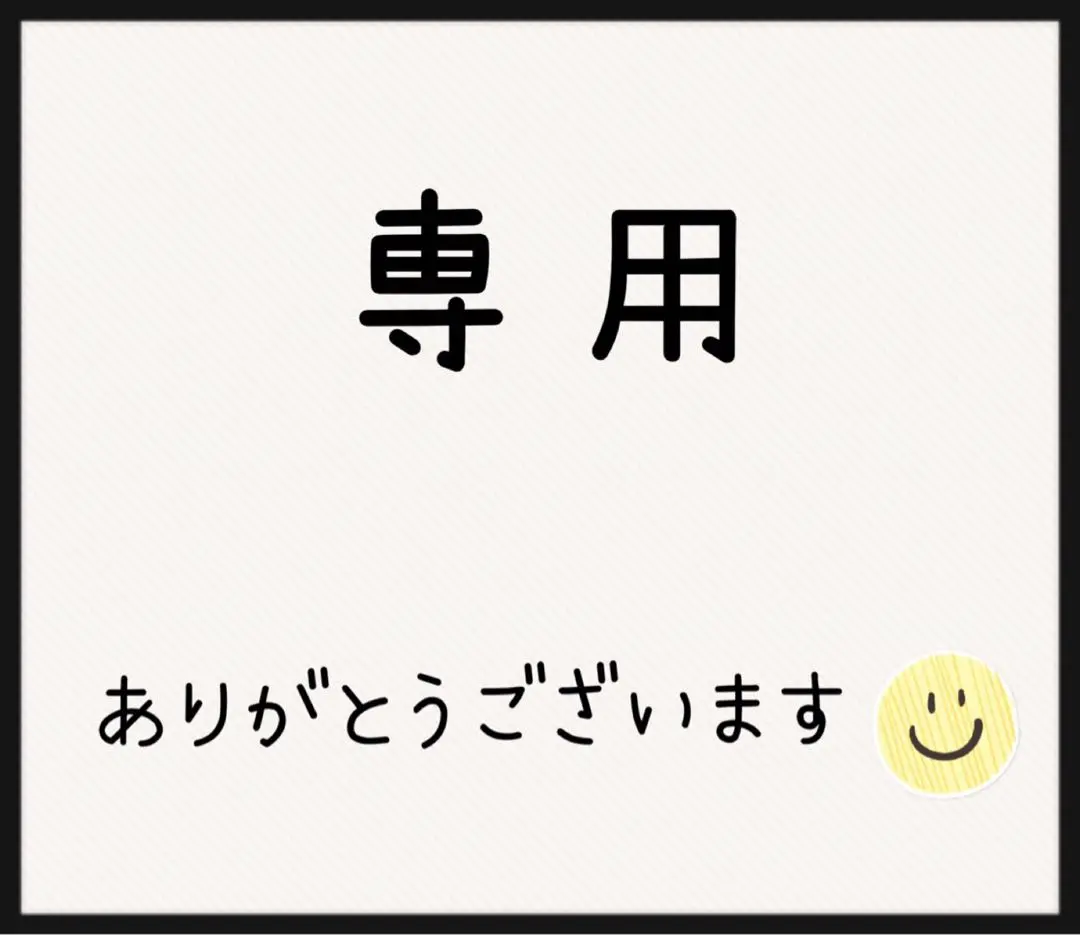 ◉ペットロボ◉ハロー！はらぺこラビット◉動作保証・美品◉YouTube動画紹介❣️ Amazon | ハロー! はらぺこラビット キャンディピンク | 電動