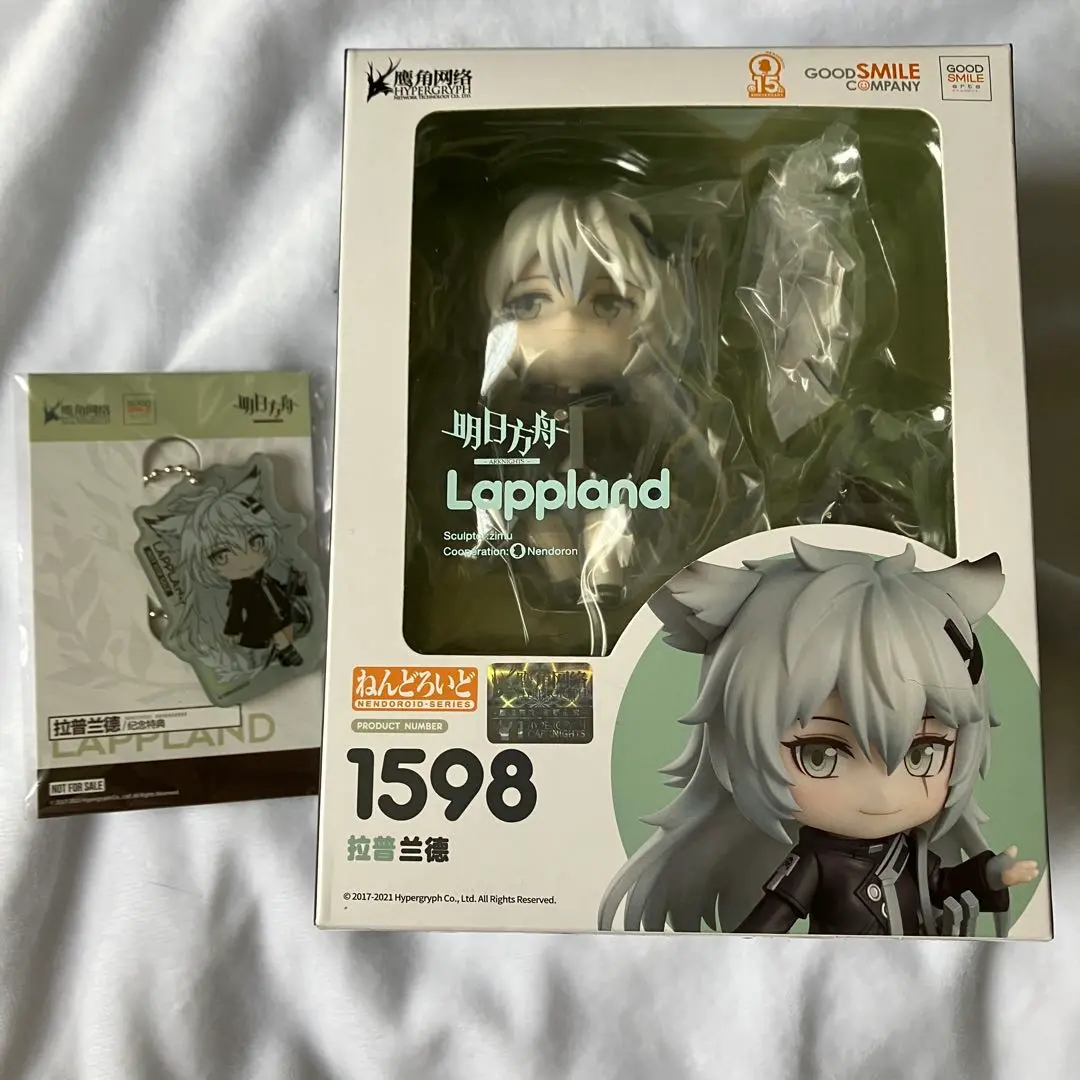 2025年最新】アークナイツ ねんどろいど ラップランドの人気