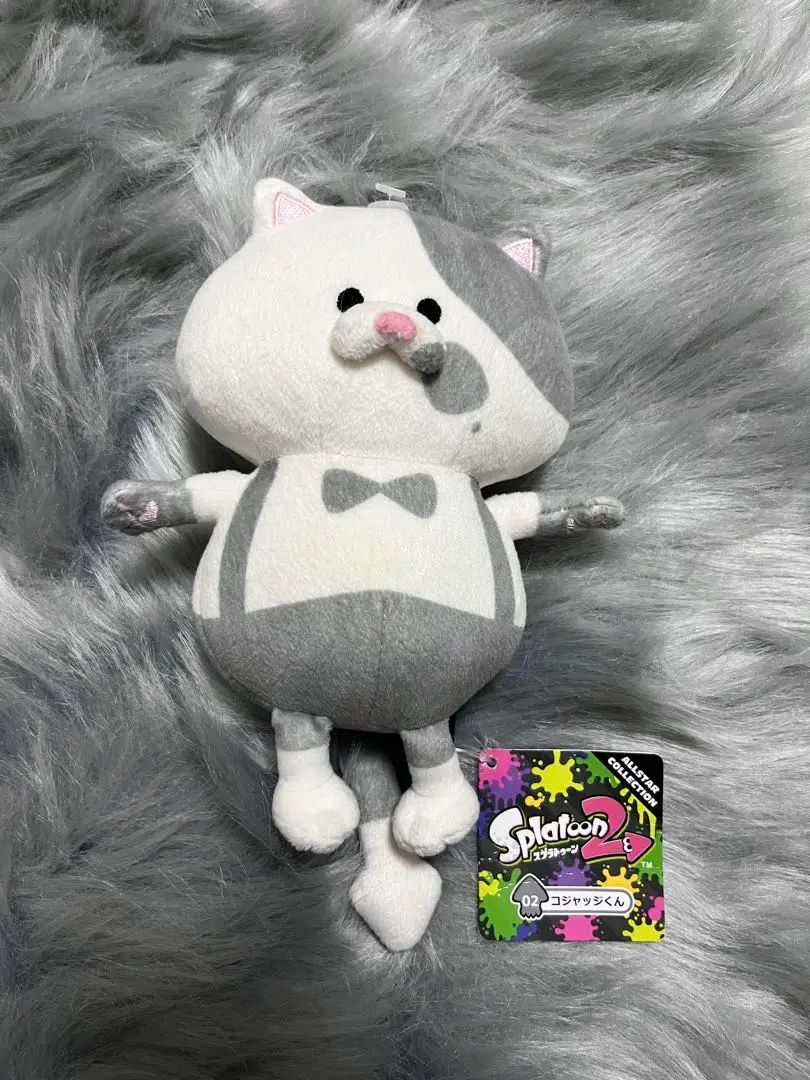 2025年最新】スプラトゥーン2 ぬいぐるみ コジャッジくんの人気