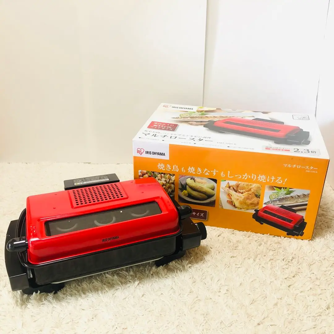 IRIS OHYAMA マルチロースター EMT-1101-R 赤（非売品） マルチロースター 両面焼き EMT-1101-R レッド H568672