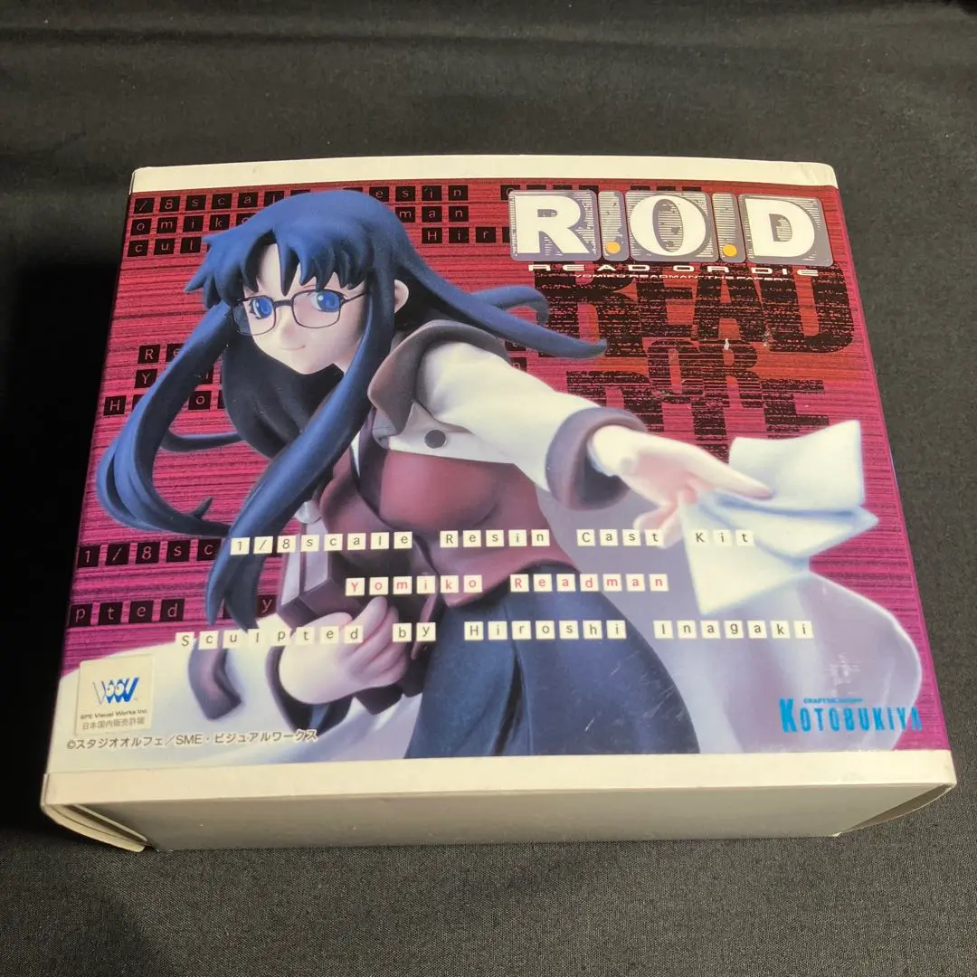 2025年最新】R.O.D 読子・リードマン の人気アイテム - メルカリ