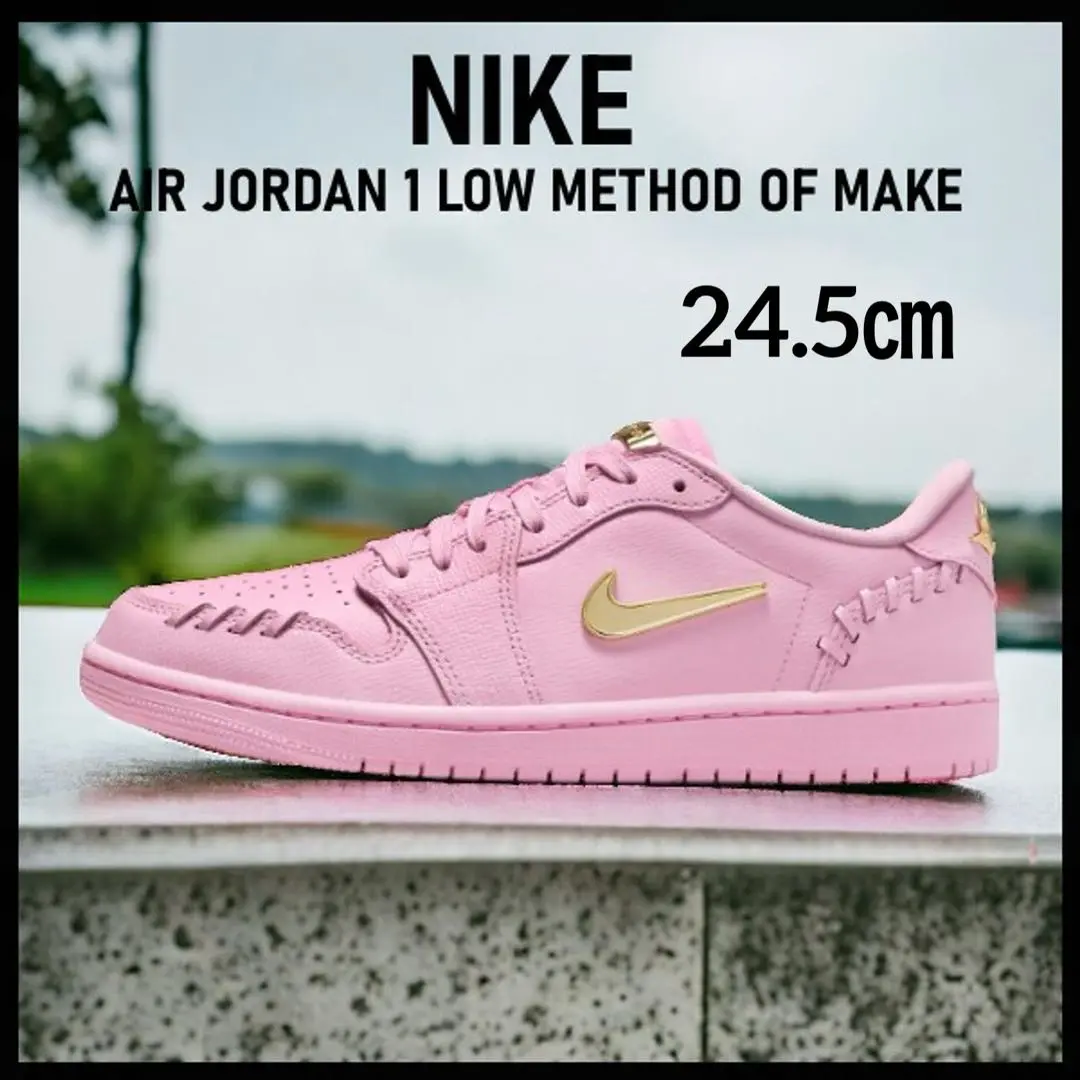 ★NIKE★大人気★W AIR JORDAN 1 LOW METHOD OF MAKE★追跡可 Air Jordan 1 Low Method of Make Women's Shoes. Nike.com