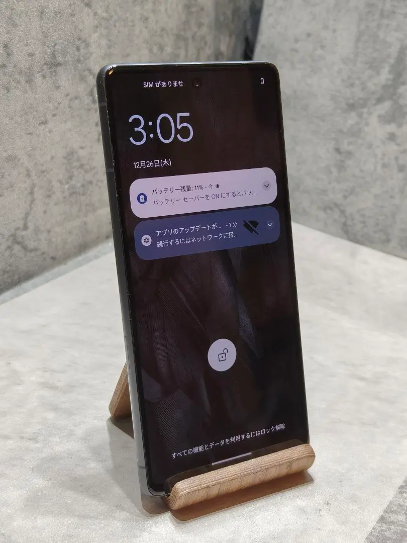 Thumbnail of Mint condition Pixel 7 SIM-free smartphone