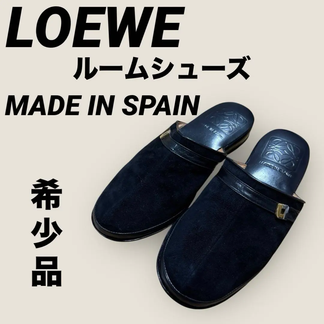 2025年最新】loewe スリッパの人気アイテム - メルカリ