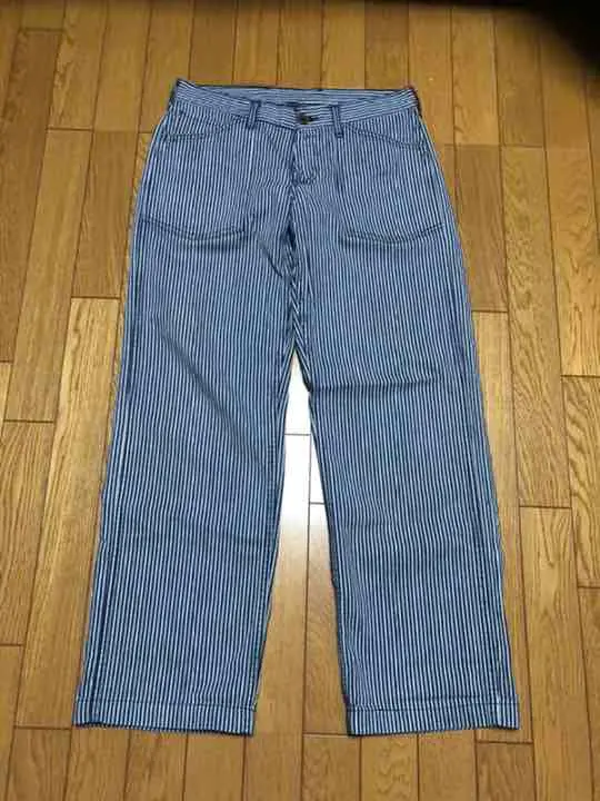 Thumbnail of Dry Bones Hickory