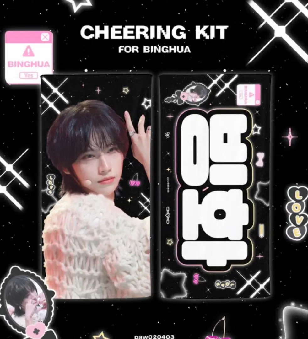 PROJECT7ファイナル ビンファ SQUARE ENIX MASTERLINE FINAL FANTASY VII REBIRTH 1/4 Scale