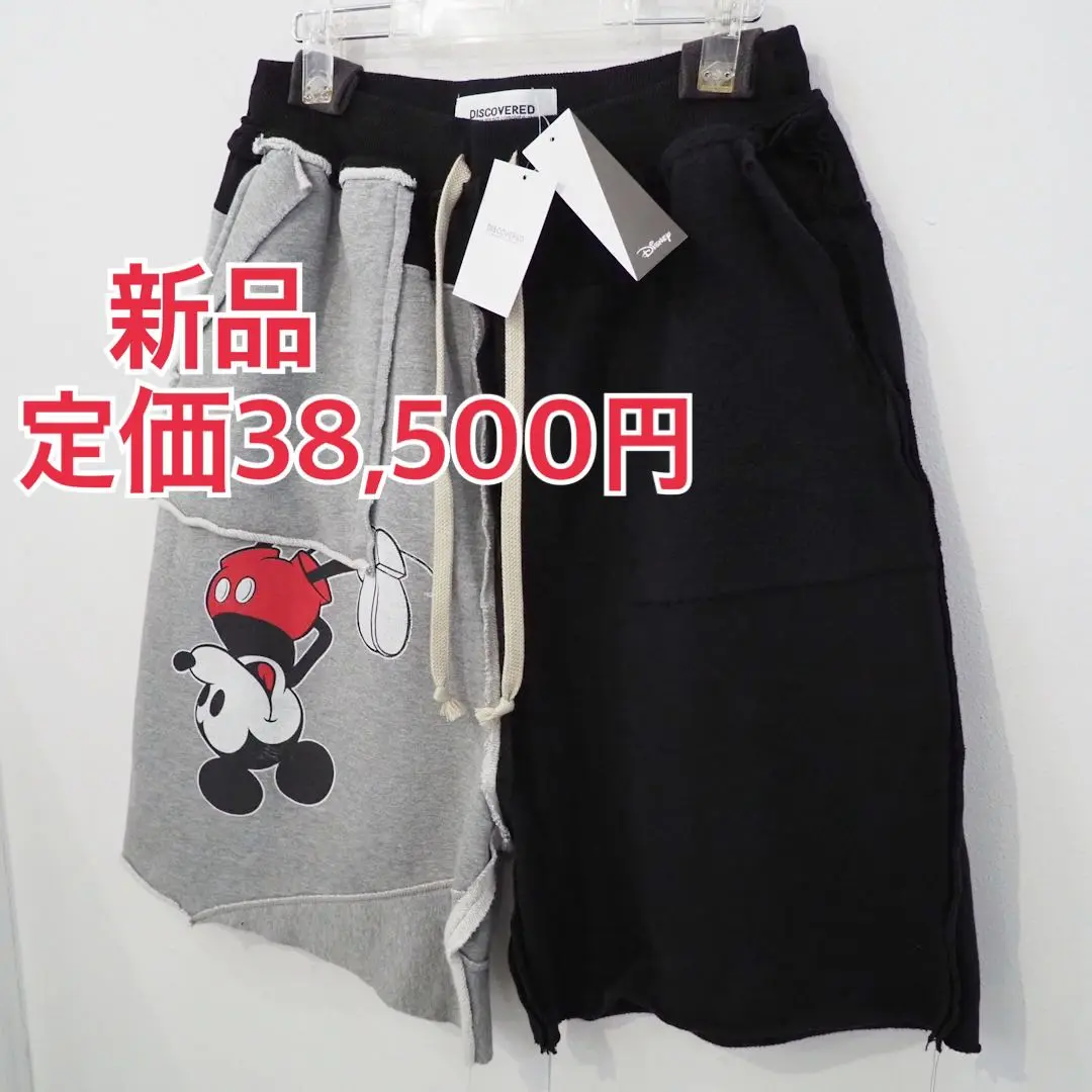 楽天市場】【夏セール!!】ヴィンテージ カーゴショートパンツ