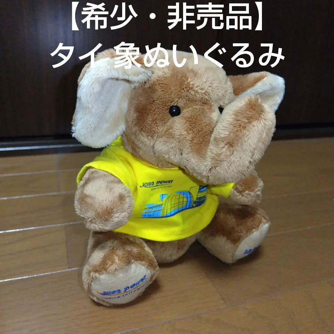 シュタイフ キティキャット ウィズ ウールボール シュタイフ キティキャット ウィズ ウールボール
