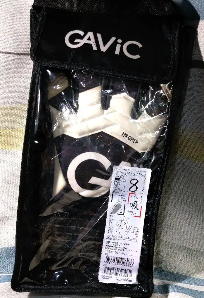 2025年最新】GAViC ガビック マトゥーの人気アイテム - メルカリ