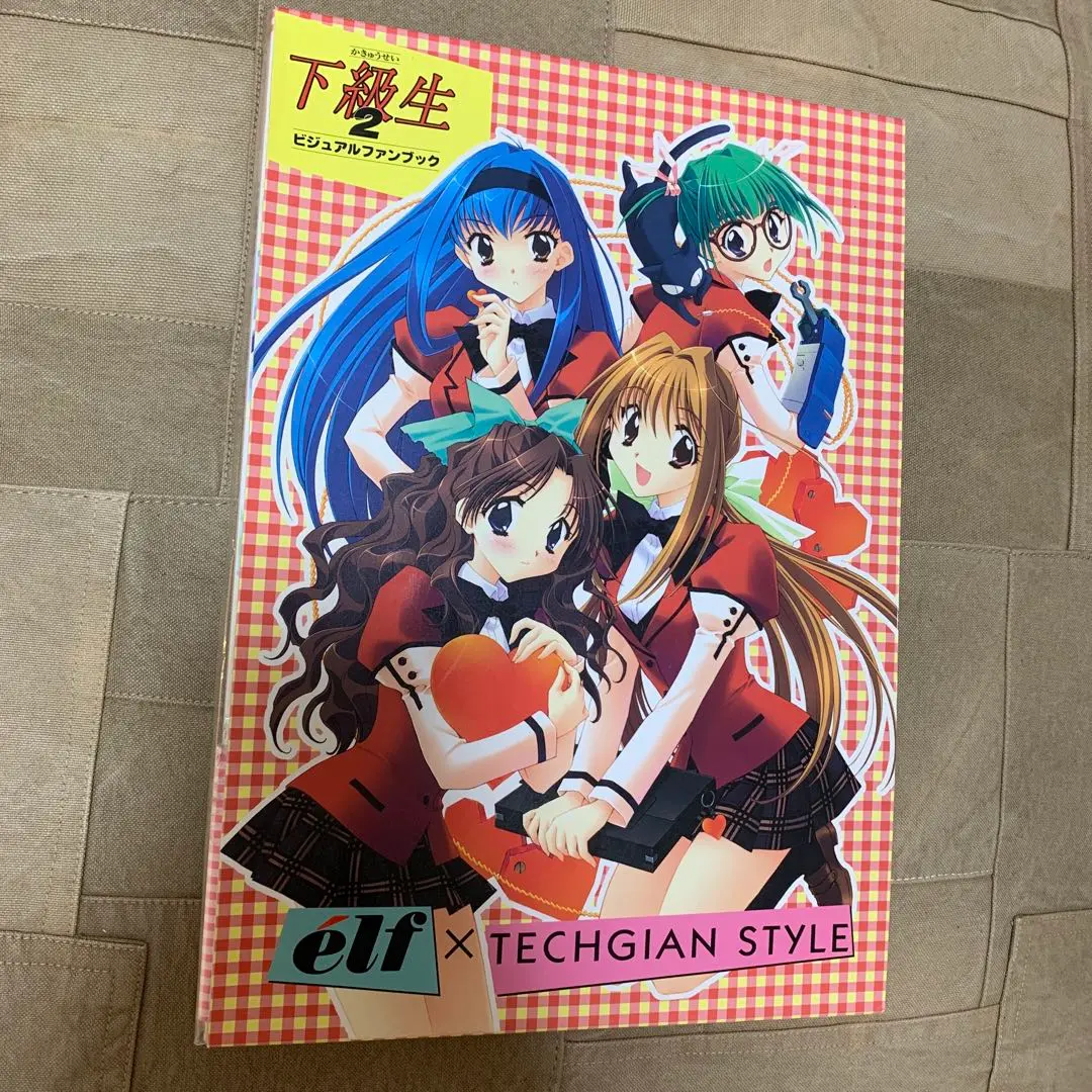 【非売品】魔女のお茶会 インターチャネル B2 サイズ ポスター Mist of Rouge○ミストオブルージュ 入手困難非売品B2サイズ