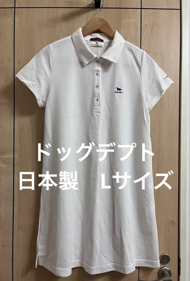 【DOG DEPT】長袖チュニックシャツ WOMEN（レディース） > シャツ・ブラウス | DOG DEPT