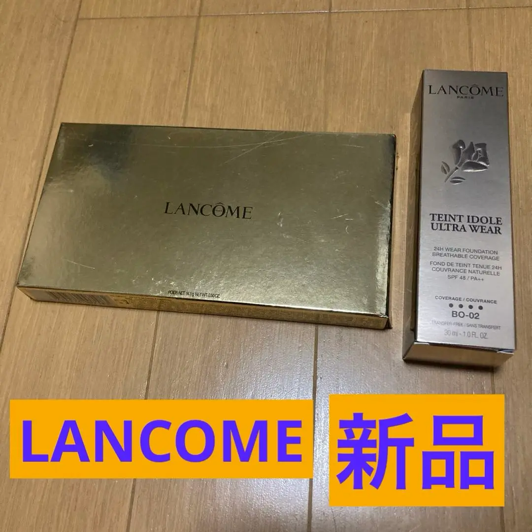 Thumbnail of LANCOME Palette & Foundation