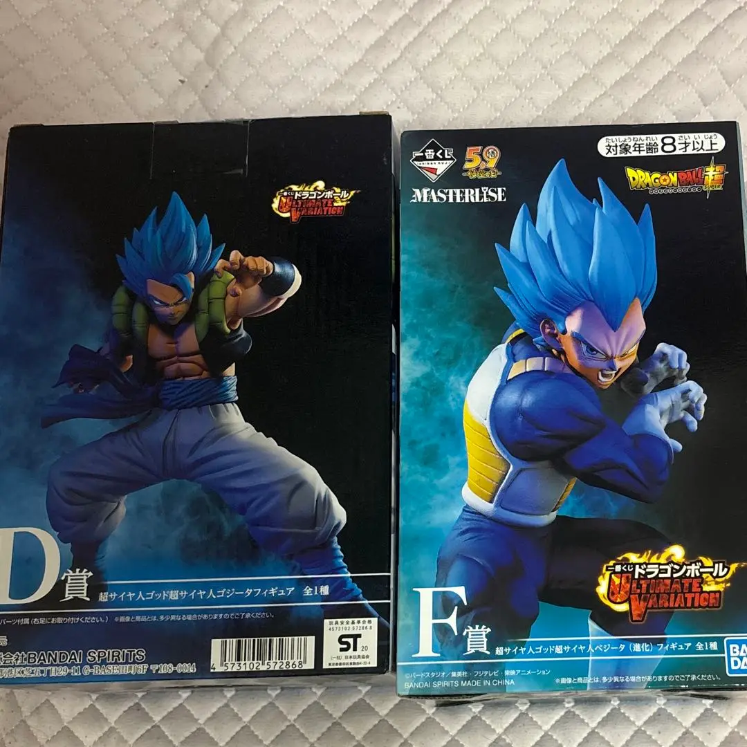 2025年最新】ULTIMATE VARIATION D賞の人気アイテム - メルカリ