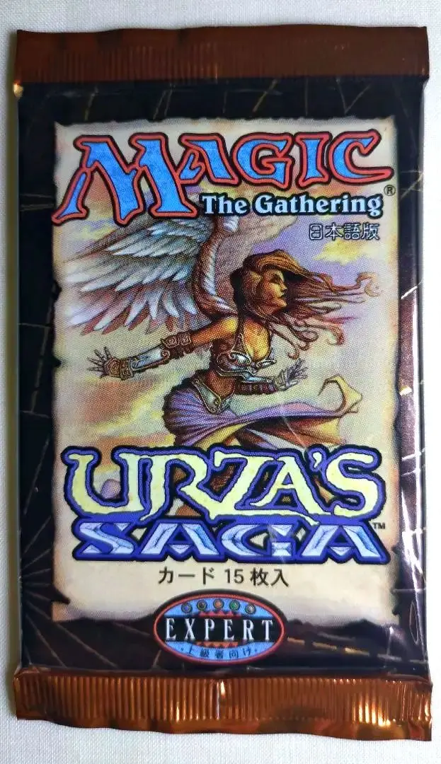 MTG【ウルザズ・サーガ トーナメントパック英語版 未開封】 2025年最新】ウルザズサーガ 未開封の人気アイテム - メルカリ