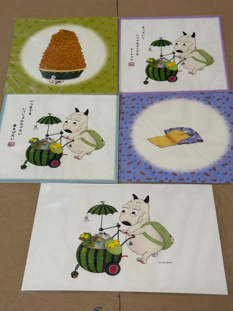 バムとケロ　原画展　ぬいぐるみ　バム　ケロちゃん　島田ゆか絵本原画展　リュック バムとケロ 島田ゆか絵本原画展 ぬいぐるみ バムケロ リュック