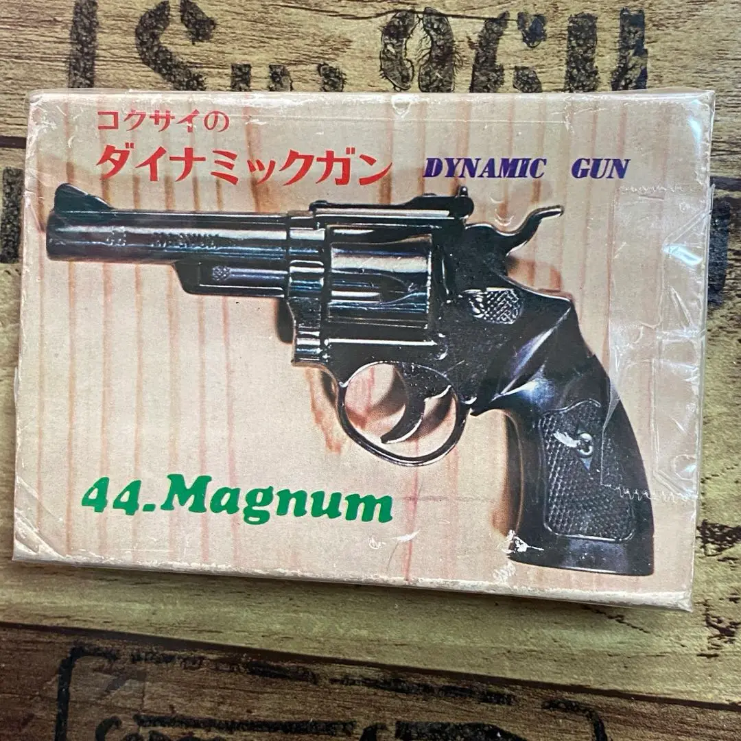 E4 コクサイ S&W 44マグナム モデルガン プラ体 スミスアンドウェッソン コクサイ｜S&W｜M29｜44マグナム｜8⅜インチ｜モデルガン買取